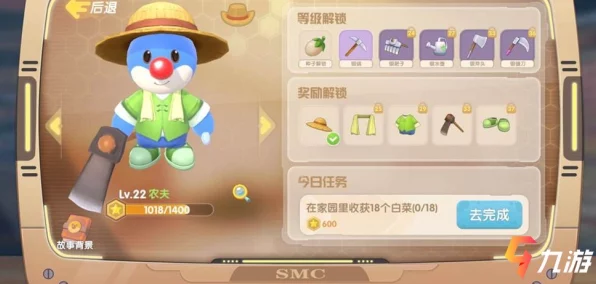 摩尔庄园珍稀普兰花，高效采集攻略与获取秘籍