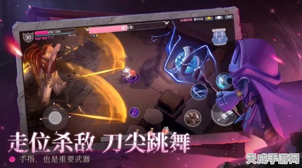 魔渊之刃新手攻略，揭秘最适合新手的职业选择