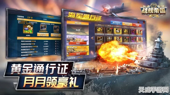 森之国度公测盛典，独家礼包兑换码全揭秘，赢取限量版道具！