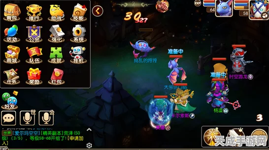 地下城堡2攻略揭秘，光辉领主转职材料全攻略