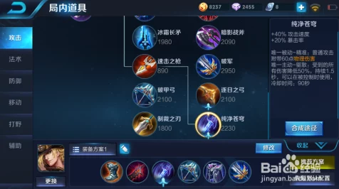 王者荣耀马可波罗技巧揭秘，动作特效与资源管理双管齐下，赛场制胜秘籍