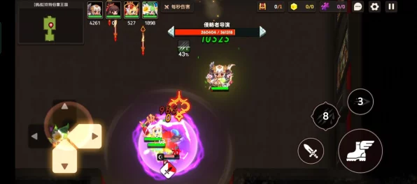 坎公骑冠剑攻略揭秘，10-3主线通关全解析