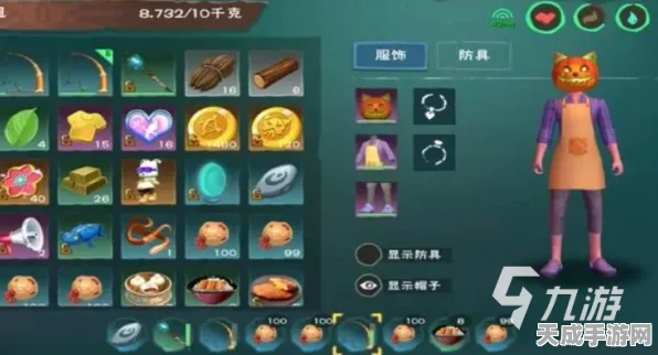 手游秘籍大公开，创造与魔法高爆钓鳐鱼技巧全解析