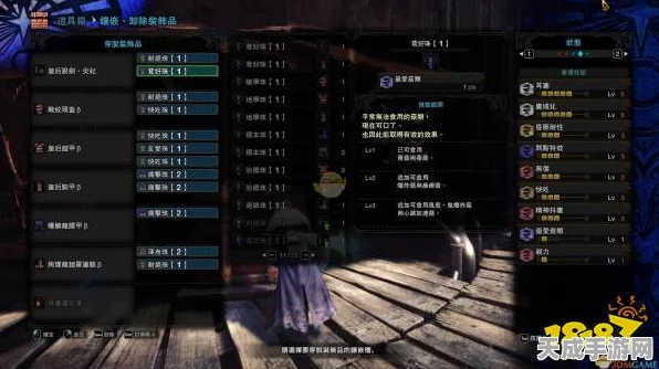 怪物猎人，解锁皇后武器，征服狩猎场的终极秘籍
