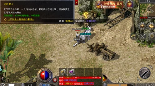 穿越火线，黄金M60生化战场称霸，刷分狂潮缔造传奇新篇章
