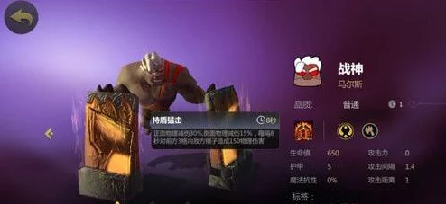 揭秘多多自走棋，神族神使神法阵容制胜攻略