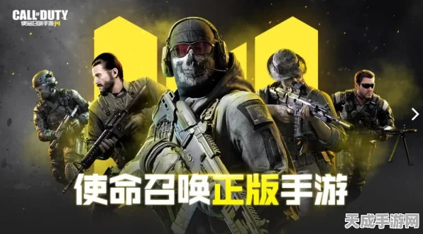 使命召唤手游，三指操作设置全攻略，助你赛场称霸