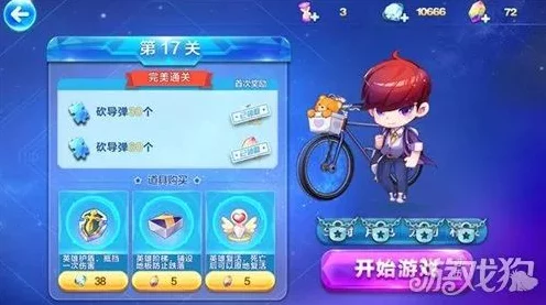 洛克王国，解锁暖冬奇遇，红帽配方全攻略揭秘