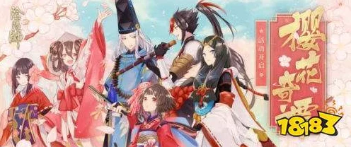 阴阳师樱花奇谭深度攻略，解锁奇谭秘境，征服樱花挑战