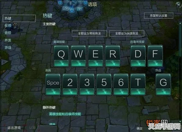 LOL玩家必看！解锁高帧率秘籍，全面优化你的FPS值