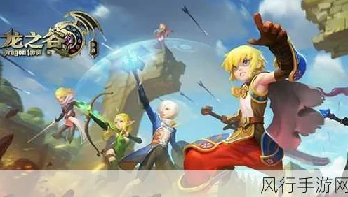 龙之谷手游，弓箭手PVP巅峰对决，技能运用与资源管理的实战秘籍