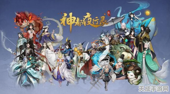 神都夜行录深度解析，柔媚之雨雨师，值得你倾心培养吗？