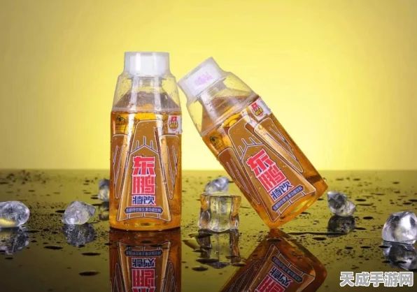 绝地求生，揭秘能量饮料的战场奇效与战术运用