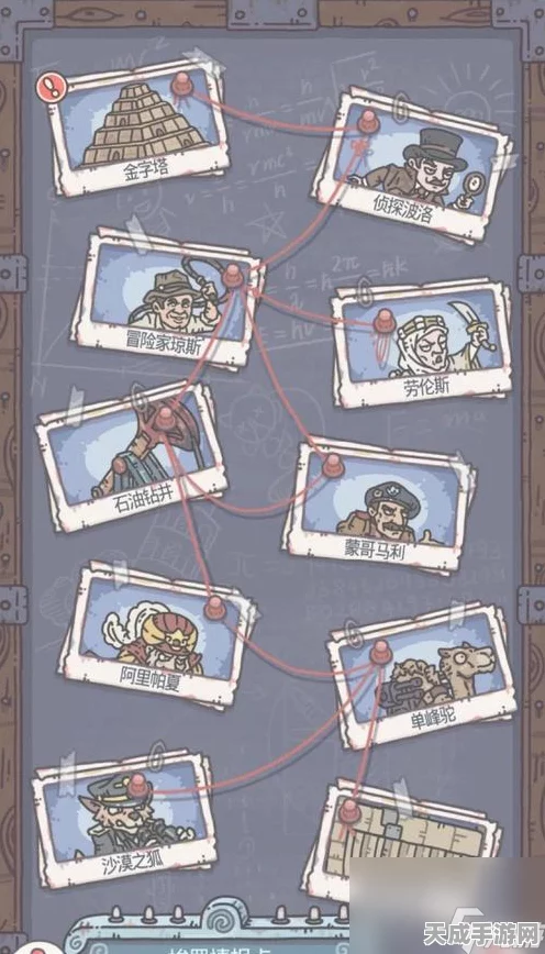 揭秘最强蜗牛，魔法师神秘手记的终极寻宝攻略