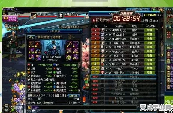 DNF天帝玩家必看，三一与无用武器深度对比，谁才是你的战斗神器？
