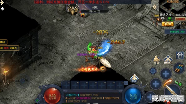 探秘一梦江湖，解锁神秘洞穴，追寻宝藏奇遇全攻略