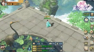探秘一梦江湖，解锁神秘洞穴，追寻宝藏奇遇全攻略