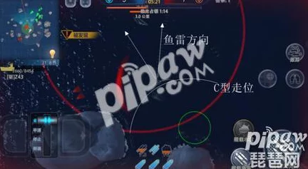 巅峰战舰竞技场，三星驱逐舰S走位秘籍，揭秘鱼雷闪避高手的终极策略