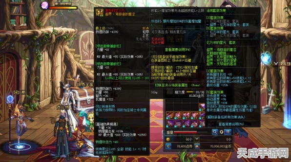 DNF大枪玩家必看，白金徽章选择全攻略，解锁极致战斗力！