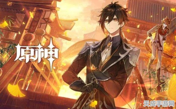 原神营养便携袋获取攻略，轻松解锁，助力探险！