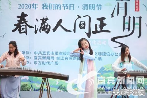 穿越火线枪战王者，解锁掌上资讯新渠道，赛事细节大揭秘