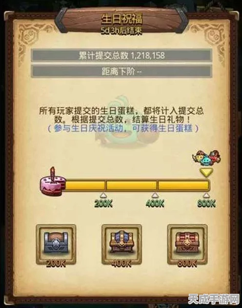 不思议迷宫新春版盛大登场，全新迷宫挑战与攻略秘籍大公开