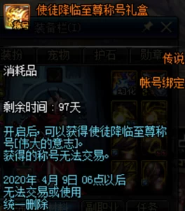 原神追忆套获取攻略，揭秘高效刷取地点与技巧