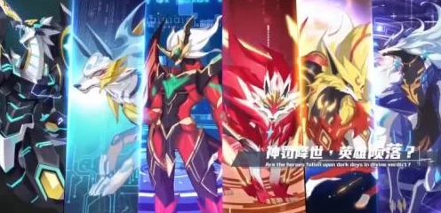 奥拉星手游巅峰对决，神武月VS战无炎，谁才是后期培养之王？