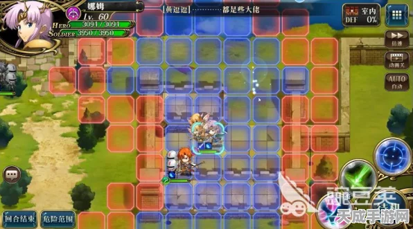 梦幻模拟战深度攻略，揭秘31章通关秘籍与实战技巧