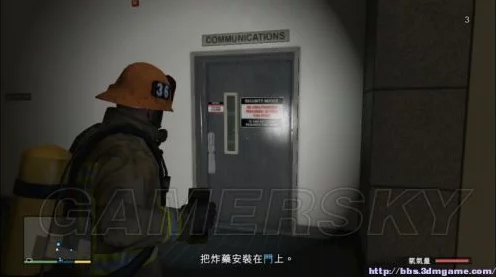 GTA5秘籍大揭秘，PC版爆炸子弹如何获取与使用详解