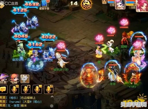 梦幻西游手游深度解析，魔王寨顶尖玩家必备特技全揭秘