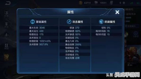 项羽再燃战火！忘川风华录项羽角色强度与战术深度剖析
