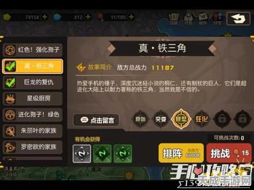 揭秘我的世界猪灵交易绝技，高效无损换金全攻略