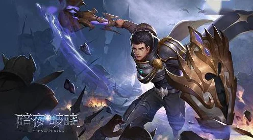 银白战歌，星之破晓咏叹调铠深度效果剖析及实战应用