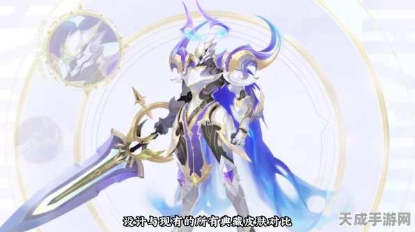 银白战歌，星之破晓咏叹调铠深度效果剖析及实战应用