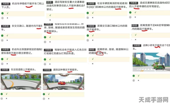 原神PC端操作秘籍，全面掌握按键技巧，助你畅游提瓦特大陆