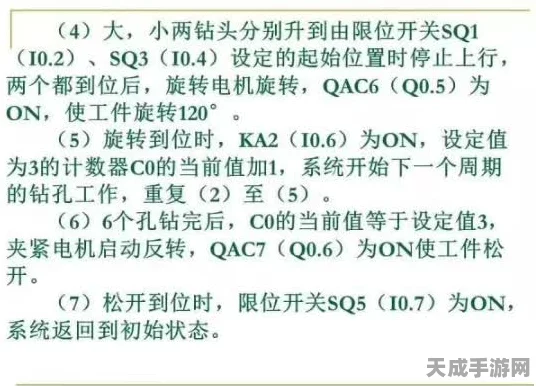 原神PC端操作秘籍，全面掌握按键技巧，助你畅游提瓦特大陆