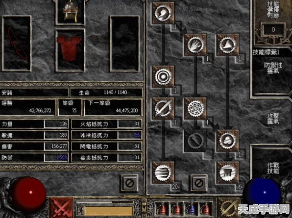 暗黑2光环揭秘，深入剖析暗黑破坏神2光环效果与战斗机制