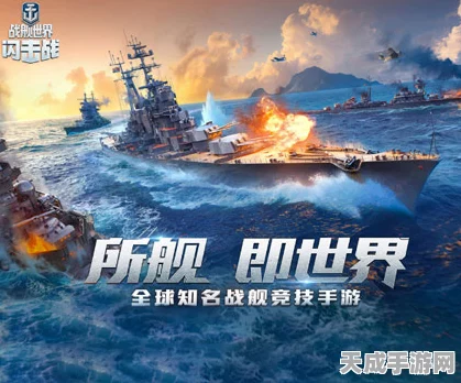 M系荣耀，战舰世界闪击战中的M系战舰全解析