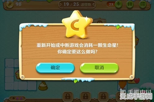 保卫萝卜2，深度解析核心玩法与趣味挑战