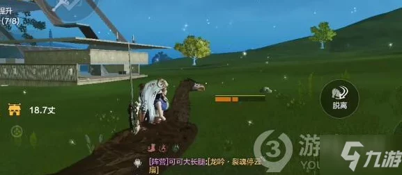 妄想山海世界BOSS消失之谜，刷新机制与战斗攻略大揭秘
