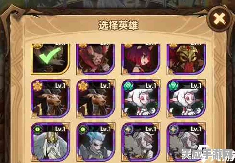剑与远征，遗忘之境全攻略，揭秘高效通关路线！