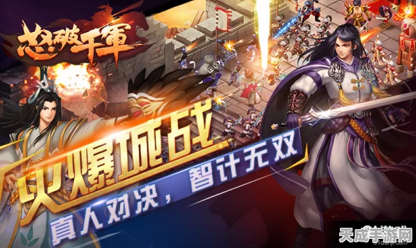 见习猎魔团，红武破碎千军实战强度深度剖析