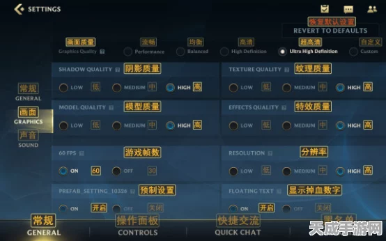 原神手游加载卡顿？快速解决秘籍大公开！