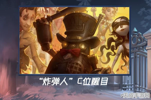 第五人格守尸大战，揭秘监管者中的守尸王者