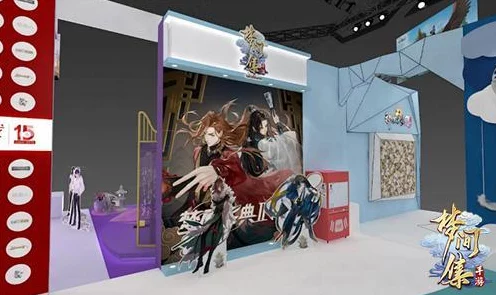 梦间集闪耀ChinaJoy，揭秘参展奇幻之旅与精彩赛事瞬间