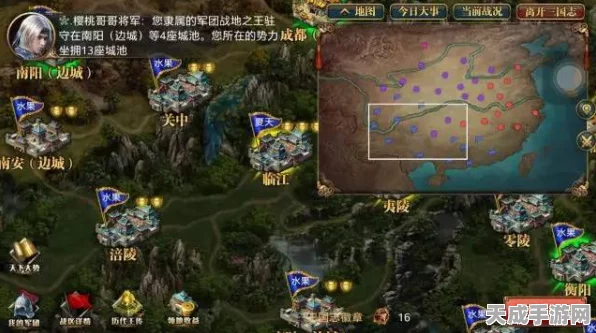 三国志战略版深度攻略，SP典韦顶级配队与战术实战揭秘