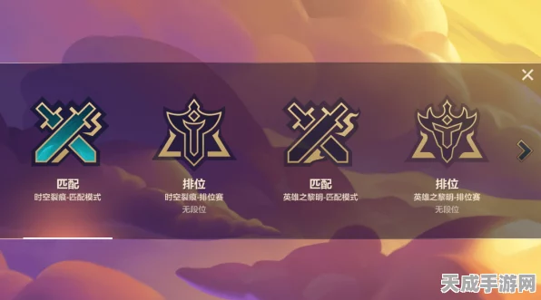 金铲铲之战一区揭秘，跨区对战能否实现？