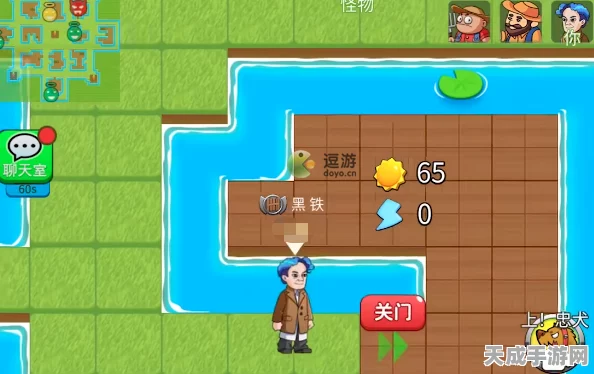 解锁秘籍！别惹农夫小炎子隐藏皮肤全攻略，独家步骤揭秘