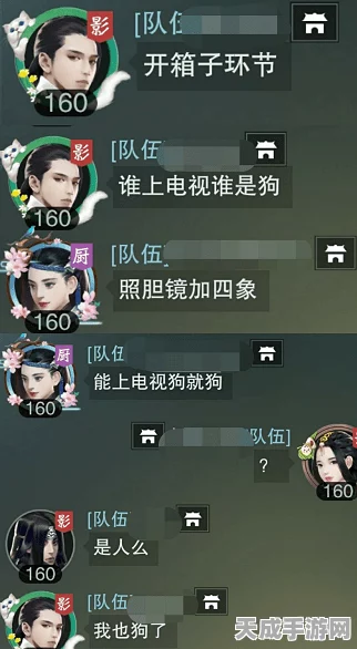 一梦江湖引导任务卡壳？攻略秘籍助你畅通无阻！